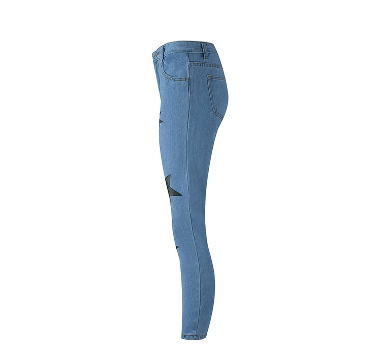 Женские джинсы скинни с высокой талией SZ60128